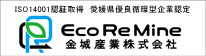 金城産業株式会社