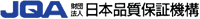 財団法人日本品質保証機構