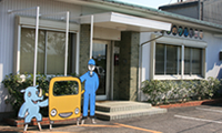 適正処理が可能なリサイクル工場